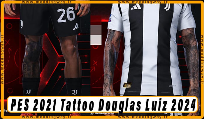 تتو Douglas Luiz برای PES 2021