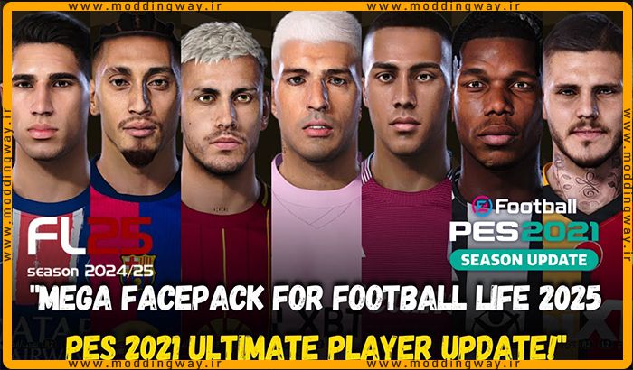 فیس پک Ultimate 2024