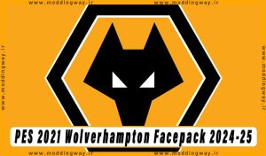 فیس پک Wolverhampton 2024-25