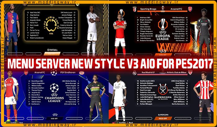 منو سرور استایل فصل 2024-2025