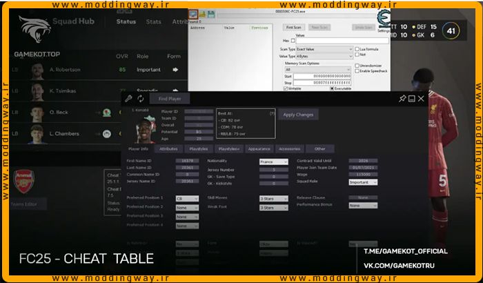نرم افزار Cheat Table