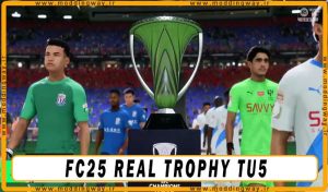 ماد REAL TROPHY