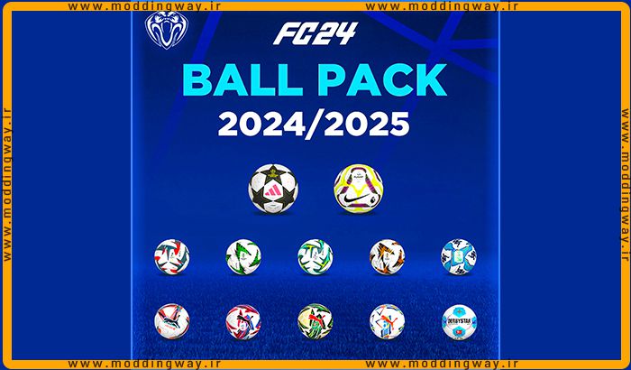 توپ season 2024-2025