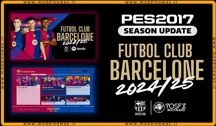 منو گرافیکی FC Barcelona 2025