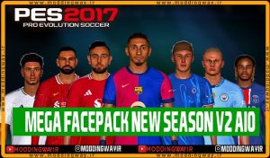 مگا فیس پک SEASON 2025