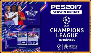 منو گرافیکی UEFA Champions League 2025