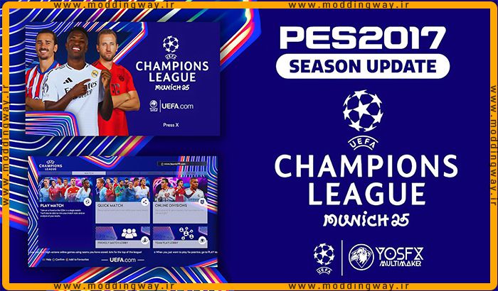 منو گرافیکی UEFA Champions League 2025