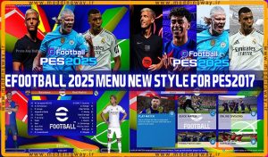 منو گرافیکی eFOOTBALL 2025 STYLE