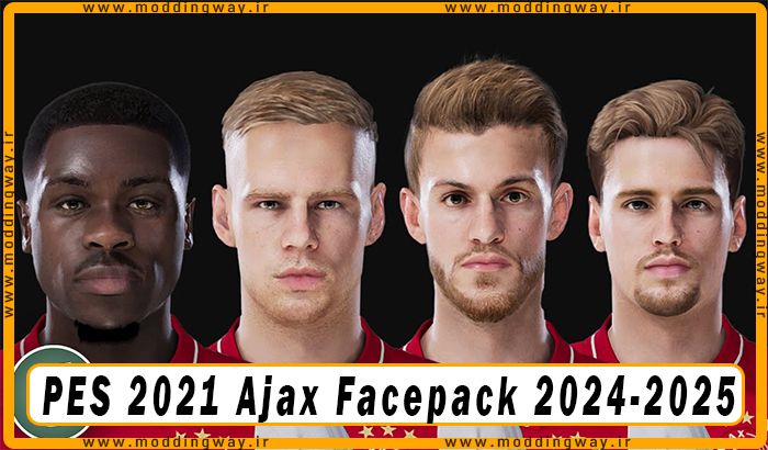 فیس پک Ajax Facepack 2024-2025