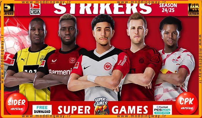 فیس پک Bundesliga Strikers 24-25