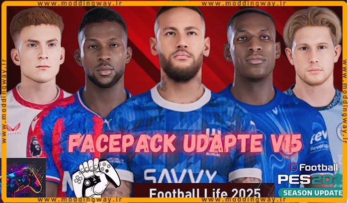 فیس پک Facepack Udapte v15 2024