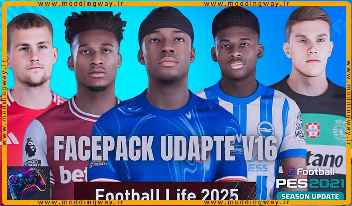 فیس پک Facepack Udapte v16 2024