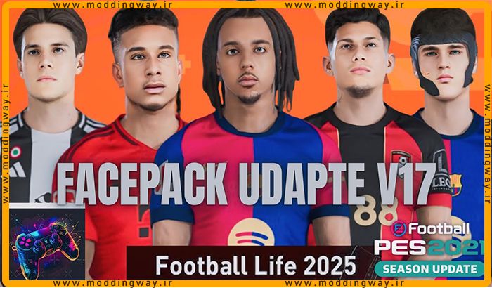 فیس پک Facepack Udapte v17 2024