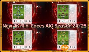 مینی فیس پک 4K AIO Season 24-25