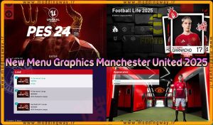 گرافیک منو Manchester United 2025