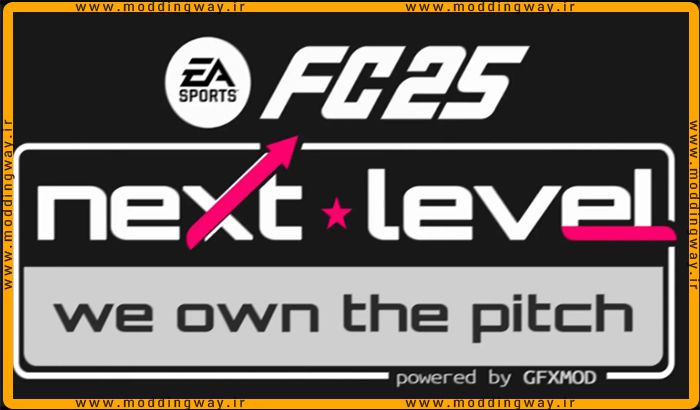 ماد چمن LEVEL 25