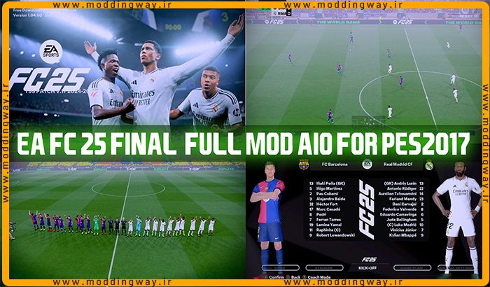 فول ماد گرافیکی EA FC25 FINALE
