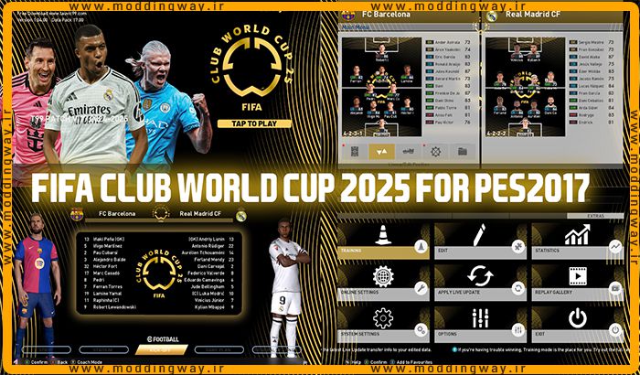 منو گرافیکی FIFA CLUB WORLD CUP 2025