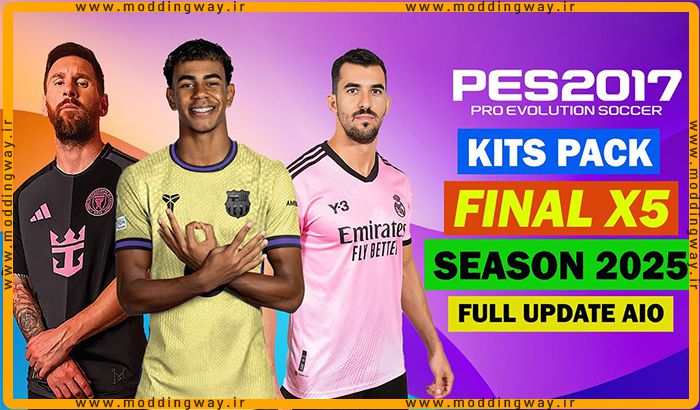 کیت پک Official Kitpack Season 2025 AIO برای PES 2017