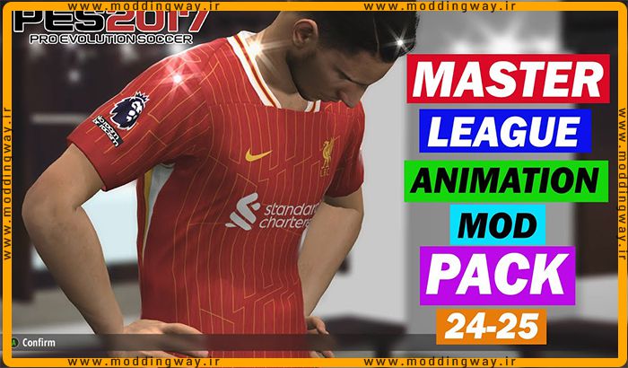 ماد انیمیشن پک بازیکنان 24-25 برای مسترلیگ