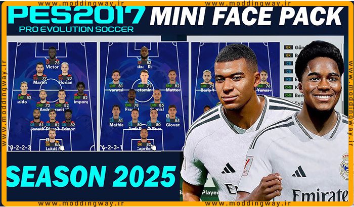 مینی فیس پک SEASON 2025 AIO