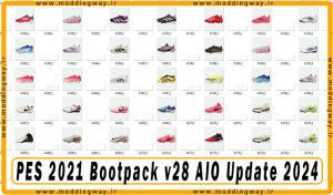 پک کفش Bootpack v28 AIO Update 2024 برای PES 2021