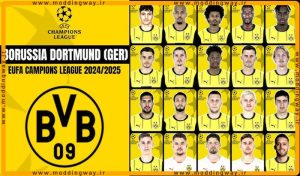 فیس پک Borussia Dortmund 2024-2025