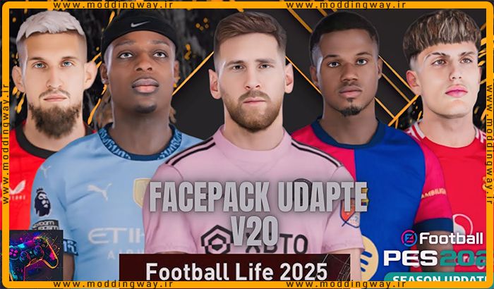 فیس پک Facepack Udapte v20 2024