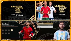 گرافیک منو FIFA eWorld Cup 2024