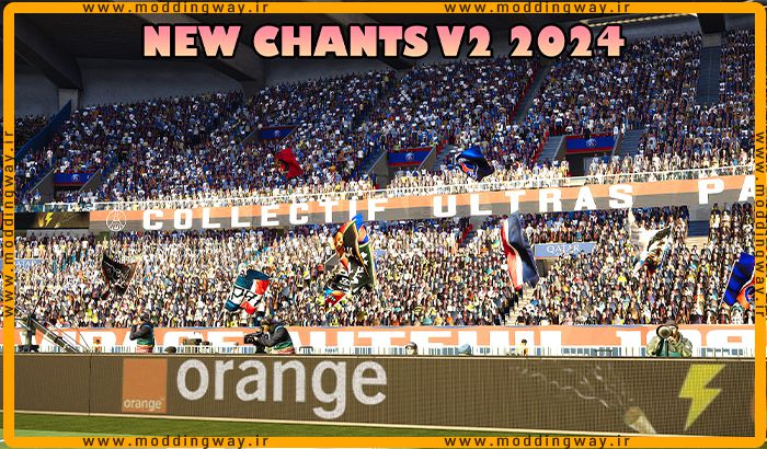 پک تشویق CHANTS 2024