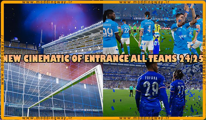 ماد سینماتیک و ورودی ALL TEAMS 24-25
