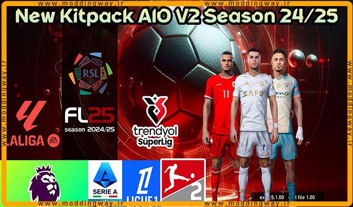 فول کیت پک AIO Season 24-25
