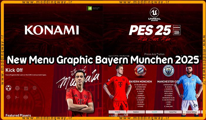  گرافیک منو Bayern Munchen 2025