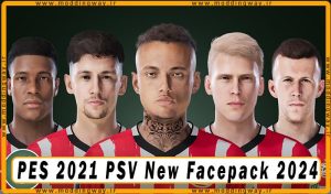 فیس پک PSV New 2024