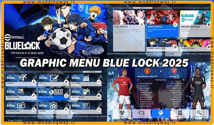 منو گرافیکی BLUE LOCK 2025