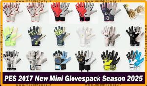 مینی پک دستکش Season 2025