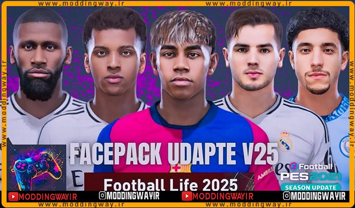 فیس پک Facepack Update v25 2024-25