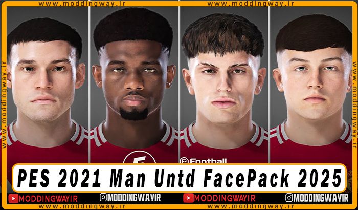 فیس پک Man Untd 2025