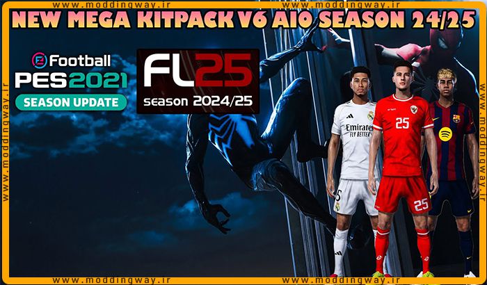 کیت پک Mega Kitpack 2024-2025 برای PES 2021