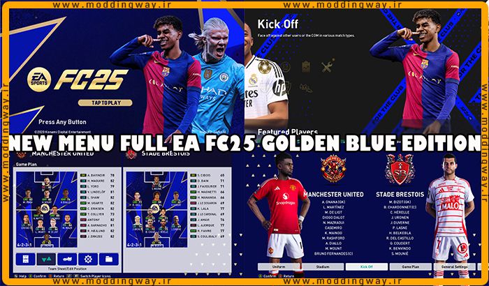 ماد گرافیکی EA FC25 GOLDEN BLUE EDITION