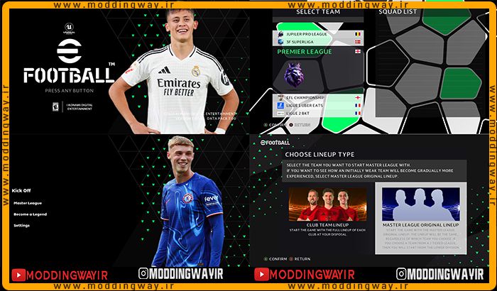 ماد گرافیکی eFootball x EA Sports FC25