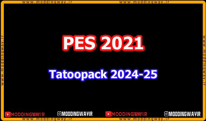 تتو پک Tattoopack Update 27.01.25