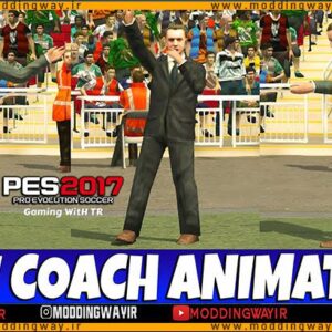 Pes Animation ماد انیمیشن COACH UPDATE برای PES 2017 | مودینگ وی