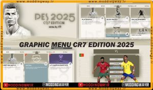 ماد گرافیکی CR7 EDITION 2025