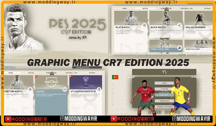 ماد گرافیکی CR7 EDITION 2025
