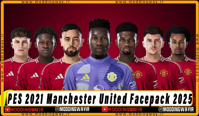 فیس پک Manchester United 2025