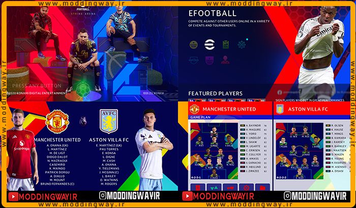 ماد گرافیکی eFootball 2025 Strike Arena