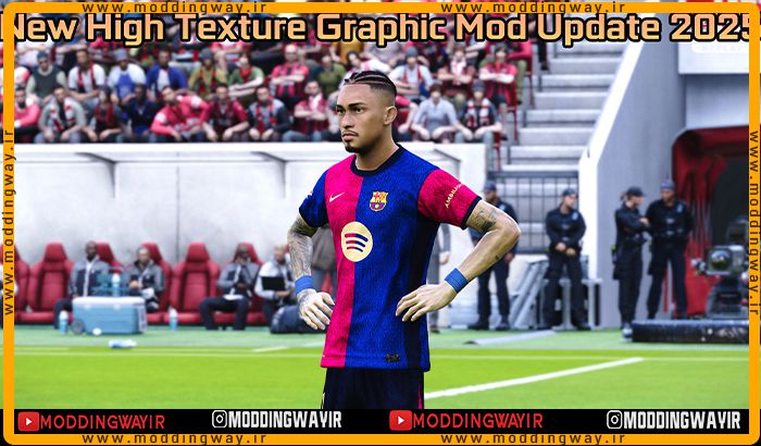 ماد گرافیکی High Texture 2025