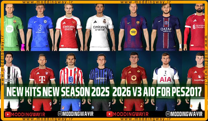 کیت پک Leaked 2025-26