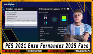 فیس Enzo Fernandez برای PES 2021 - آپدیت 7 فروردین 1404